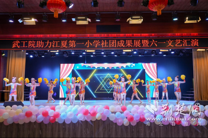 大手牵小手 江夏一小社团服务精彩绽放
